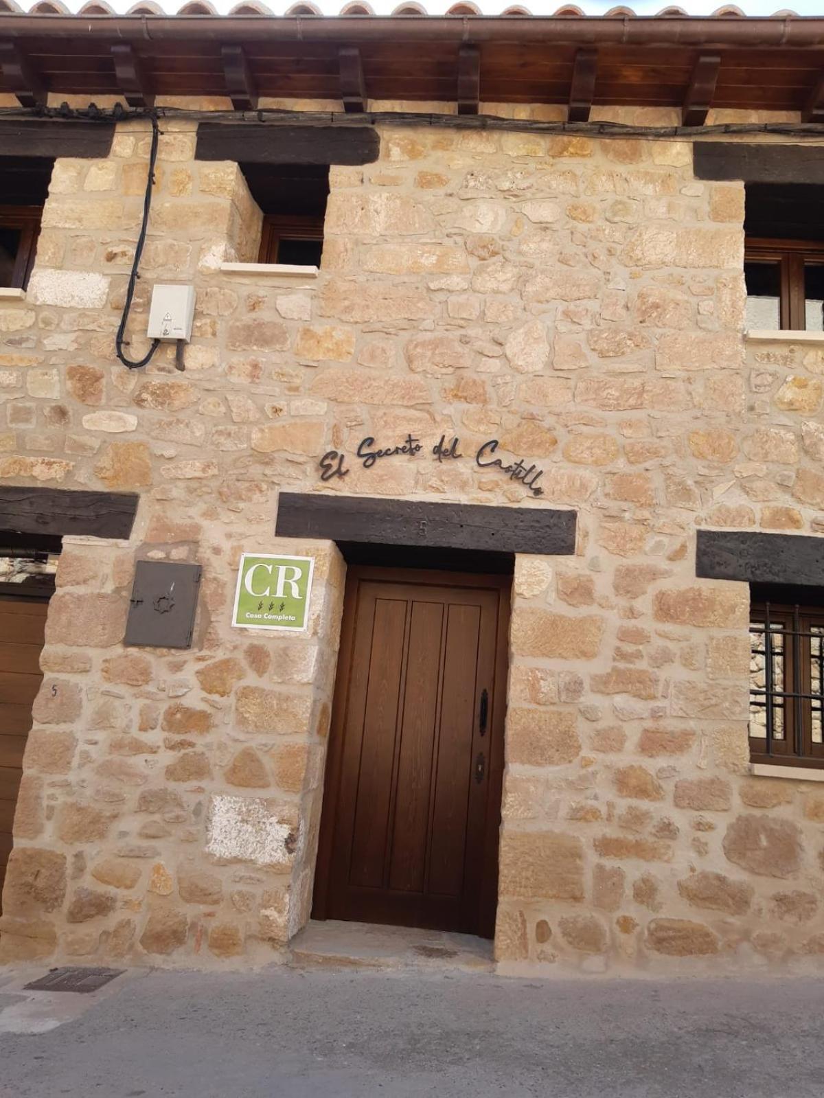 Casa Rural El Secreto Del Castillo مورا دي روبيلوس المظهر الخارجي الصورة